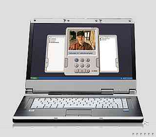 ip network intercom